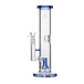 Human Grade 12" Tube Water Pipe - Glasss Station