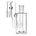 Pulsar Showerhead Recycler Ash Catcher - Glasss Station